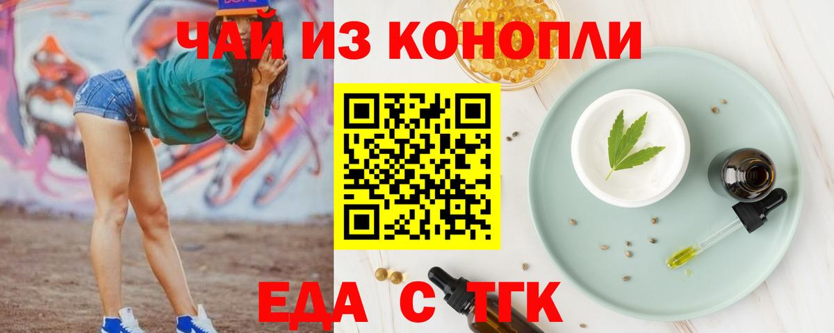 Альфа ПВП Калининград