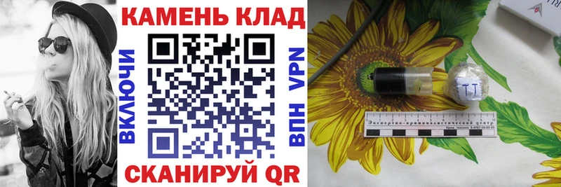 Гашиш hashish  цены   MEGA вход  Калининград 