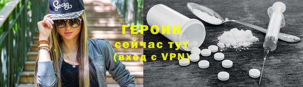 a pvp Пестово