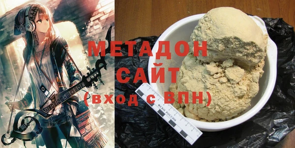 a pvp Пестово
