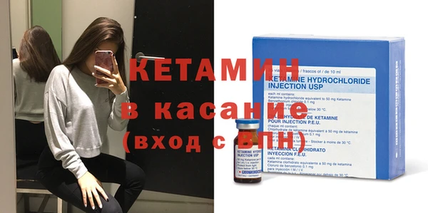 мет Переславль-Залесский