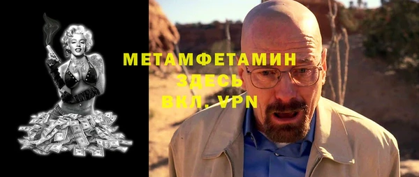 гашиш Гусев
