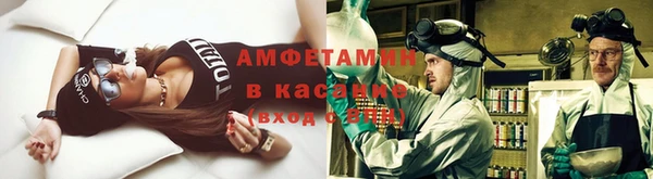 гашиш Пересвет