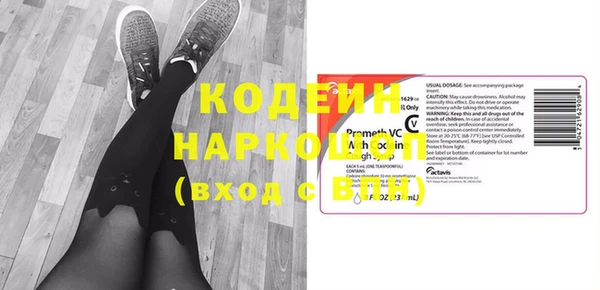 мет Переславль-Залесский