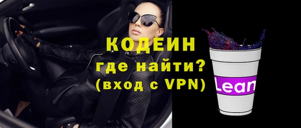 гашиш Пересвет