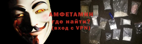 мяу мяу мука Козловка