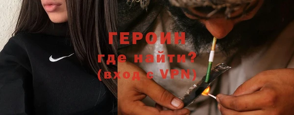 гашиш Фурманов