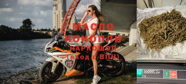 соль ск Абдулино