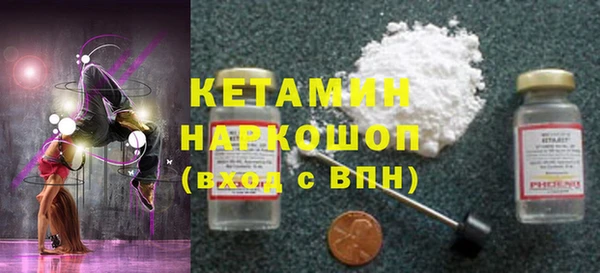 spice Кодинск