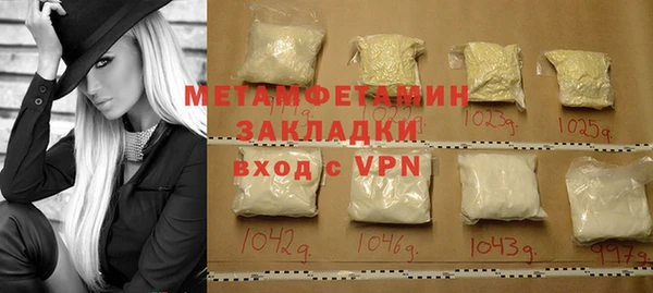 a pvp Пестово