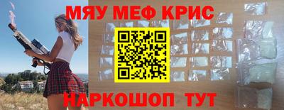 круглые Гатчина