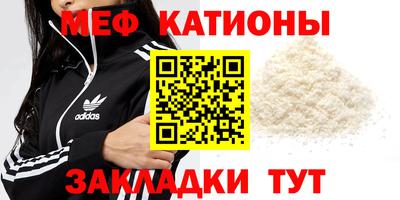MDMA Premium VHQ Гагарин