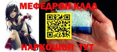 шишки Гай