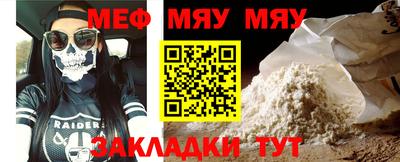 круглые Гатчина