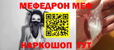 круглые Гатчина
