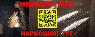 MDMA Premium VHQ Гагарин