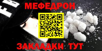 MDMA Premium VHQ Гагарин