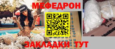 круглые Гатчина
