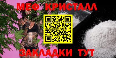 MDMA Premium VHQ Гагарин