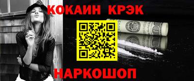 круглые Гатчина