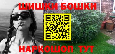 круглые Гатчина