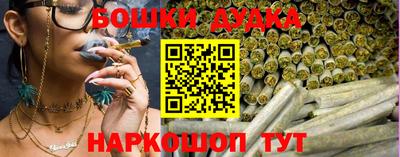 круглые Гатчина