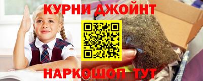 первитин Кимры