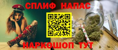 гидра Волжский