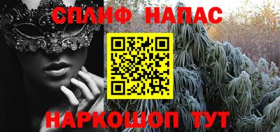 MDMA Premium VHQ Гагарин