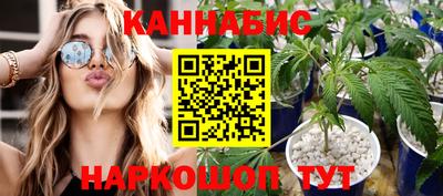 круглые Гатчина