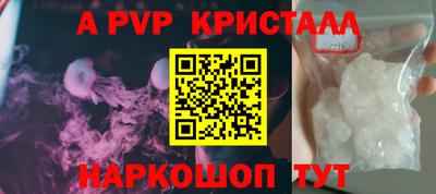 круглые Гатчина