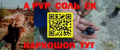 круглые Гатчина