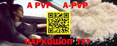 MDMA Premium VHQ Гагарин