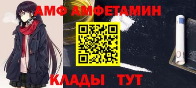 шишки Гай