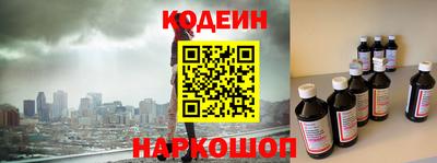 круглые Гатчина