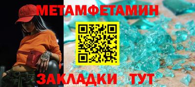 MDMA Premium VHQ Гагарин