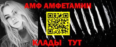 шишки Гай