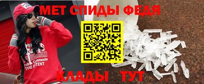 шишки Гай
