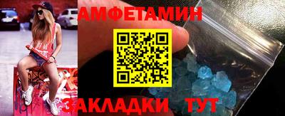 круглые Гатчина