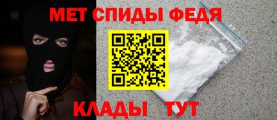 шишки Гай