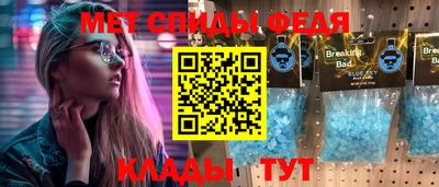 MDMA Premium VHQ Гагарин