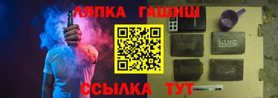 круглые Гатчина