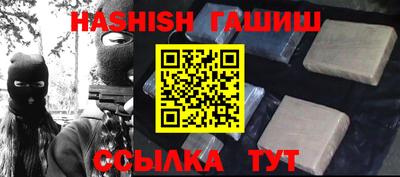 мет Кинель