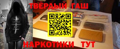 круглые Гатчина