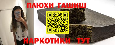 MDMA Premium VHQ Гагарин