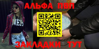 круглые Гатчина