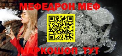 MDMA Premium VHQ Гагарин