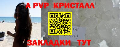 MDMA Premium VHQ Гагарин