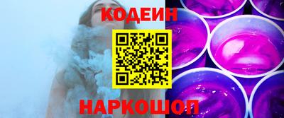 круглые Гатчина