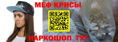круглые Гатчина